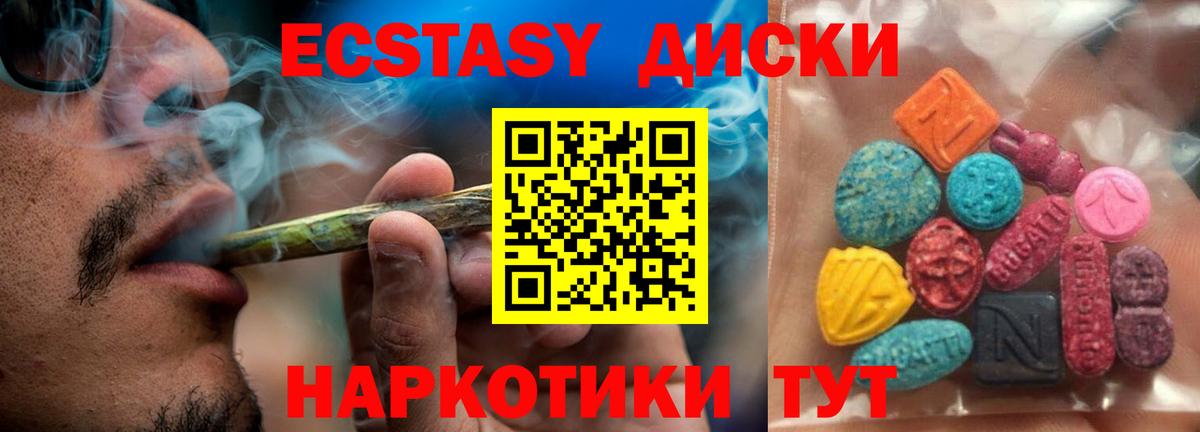 Cocaine  НБОМе  МЕФ   Вход с VPN  АМФ кристаллы  ГАШ  Озёры  Марихуана 