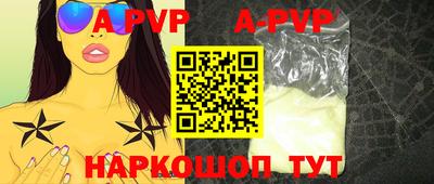 МДМА Новодвинск