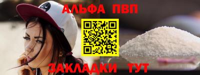 МДМА Новодвинск