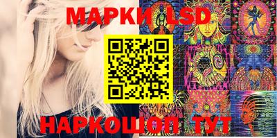 героин Новозыбков