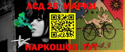 МДМА Новодвинск