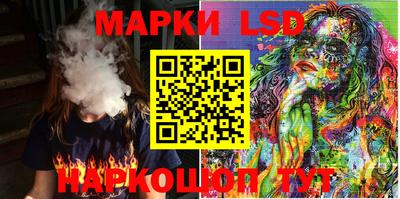 героин Новозыбков