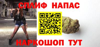 МДМА Новодвинск