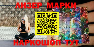 МДМА Новодвинск