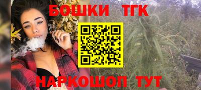 МДМА Новодвинск