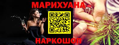 МДМА Новодвинск