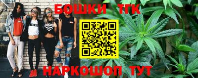 героин Новозыбков
