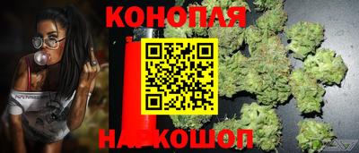 МДМА Новодвинск