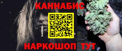 МДМА Новодвинск