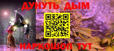 МДМА Новодвинск