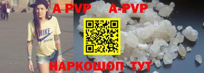 героин Новозыбков