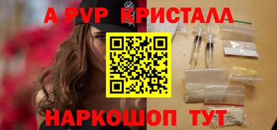 МДМА Новодвинск