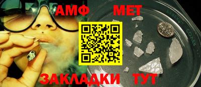 МДМА Новодвинск