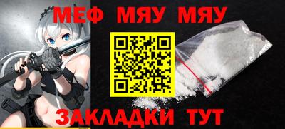 героин Новозыбков