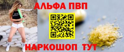 МДМА Новодвинск