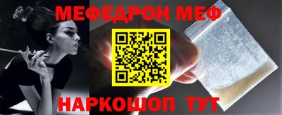 МДМА Новодвинск